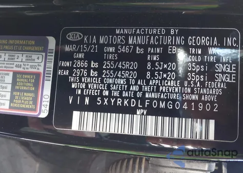 2021 Kia Sorento Sx Prestige from USA, damaged, VIN 5XYRKDLF0MG041902